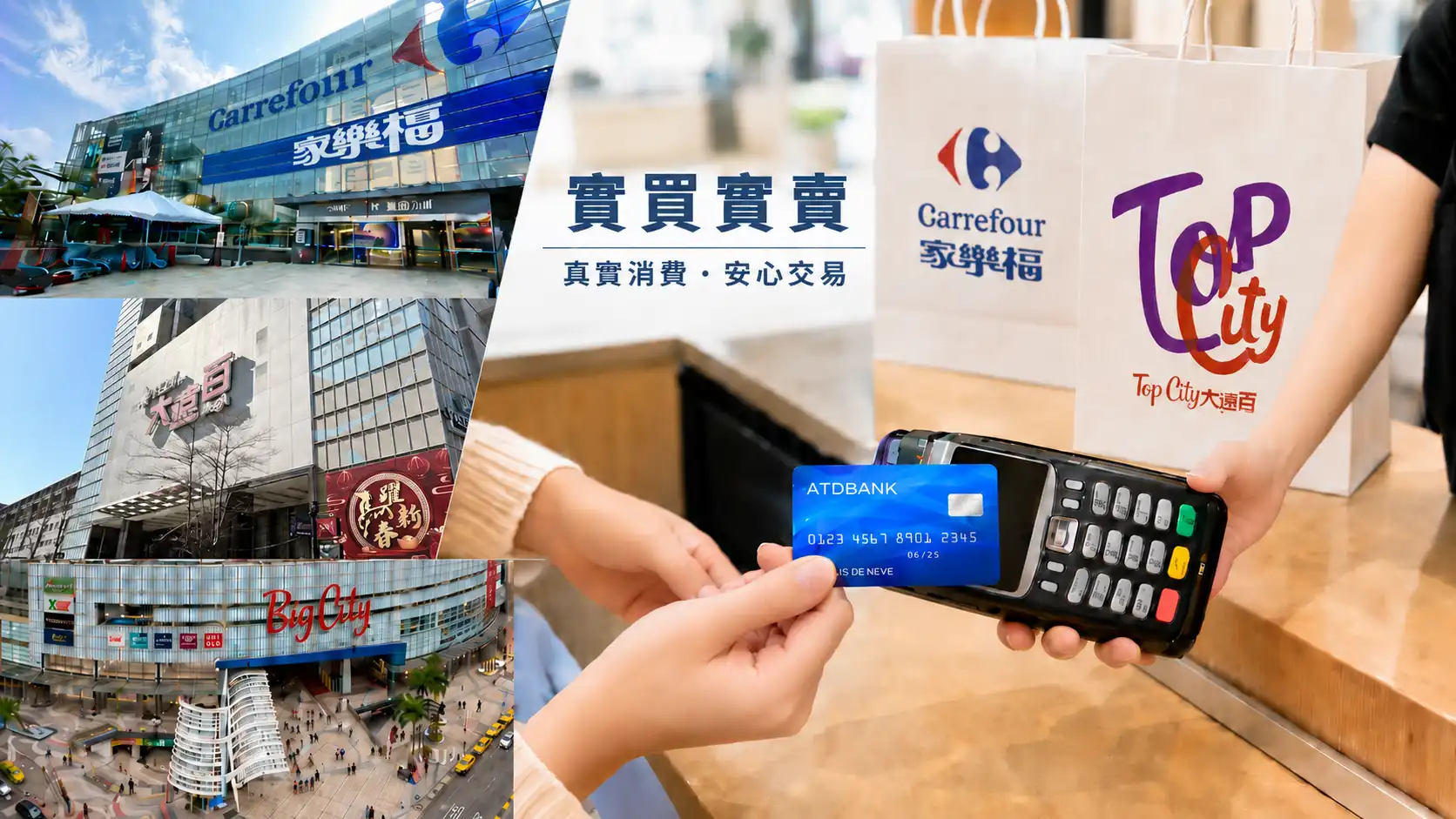 新竹刷卡換現金怎麼辦？2026 竹科工程師、上班族短期週轉安全流程解析
